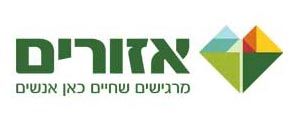 קייטרינג לאירועים עסקיים מרלו - לוגו אזורים