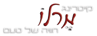 קייטרינג מרלו